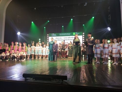 Печән базары яки... бии торган курчаклар