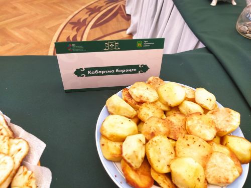 Печән базары яки... бии торган курчаклар