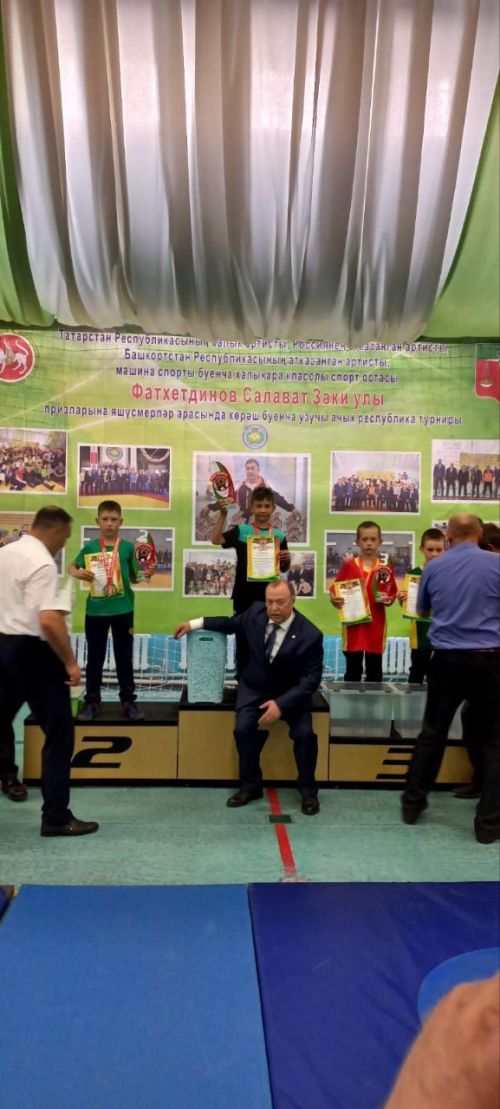 Арчалар Теләчедә ничек көрәште?