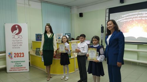 Алар китап та укый, музейларга да йөри (ВИДЕО)