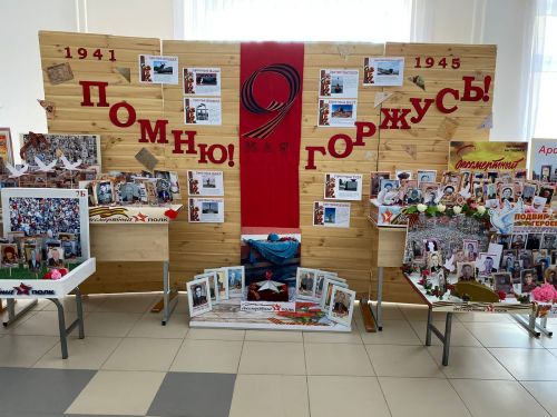 Арчаның 6нчы мәктәбендә үз “Үлемсез полк”ларын эшләгәннәр