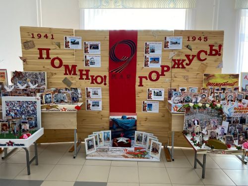 Арчаның 6нчы мәктәбендә үз “Үлемсез полк”ларын эшләгәннәр