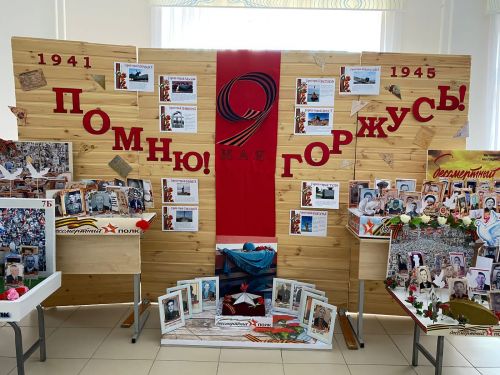Арчаның 6нчы мәктәбендә үз “Үлемсез полк”ларын эшләгәннәр