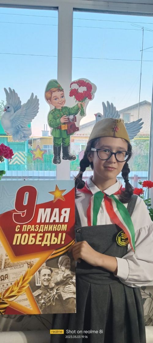 Арчаның 2нче мәктәбендә “Җиңү тәрәзәләре” бизиләр (фотолар)