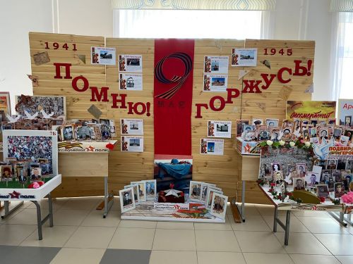Арчаның 6нчы мәктәбендә үз “Үлемсез полк”ларын эшләгәннәр