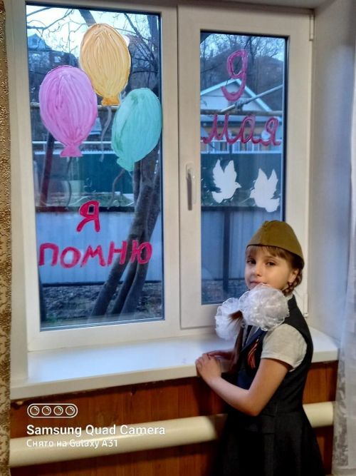 Арчаның 2нче мәктәбендә “Җиңү тәрәзәләре” бизиләр (фотолар)