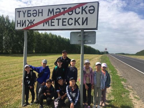 Арча Укучылар сараеның яшь туристлары 10 чакрымнан артык юлларны җәяү үтә