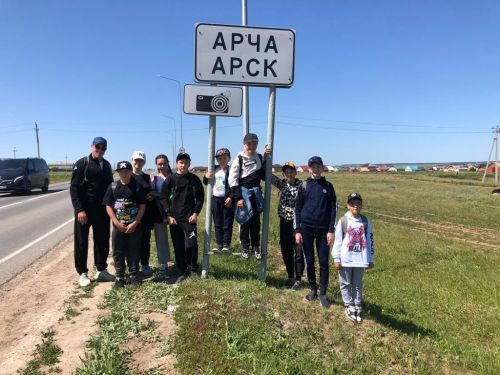 Арча Укучылар сараеның яшь туристлары 10 чакрымнан артык юлларны җәяү үтә