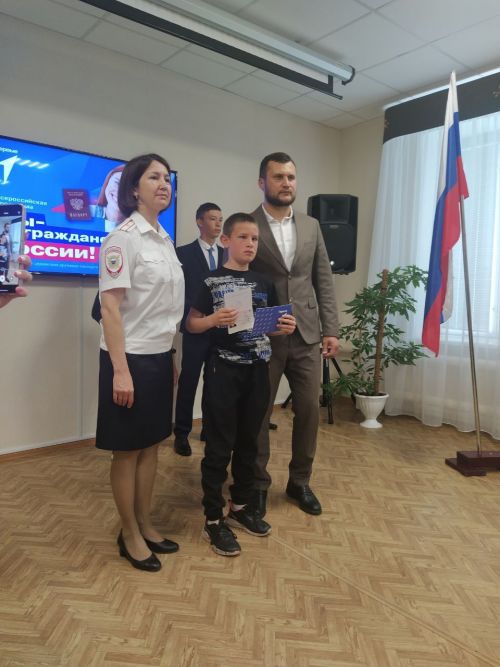 Арча районының 19 гражданинына паспорт тапшырылды