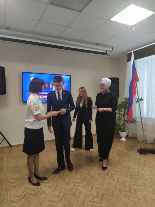 Арча районының 19 гражданинына паспорт тапшырылды
