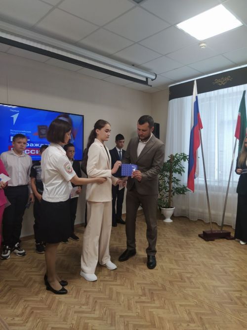 Арча районының 19 гражданинына паспорт тапшырылды