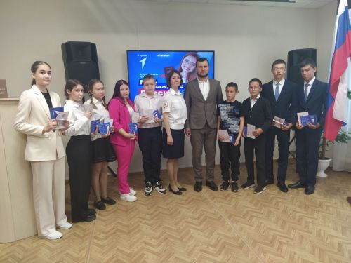 Арча районының 19 гражданинына паспорт тапшырылды