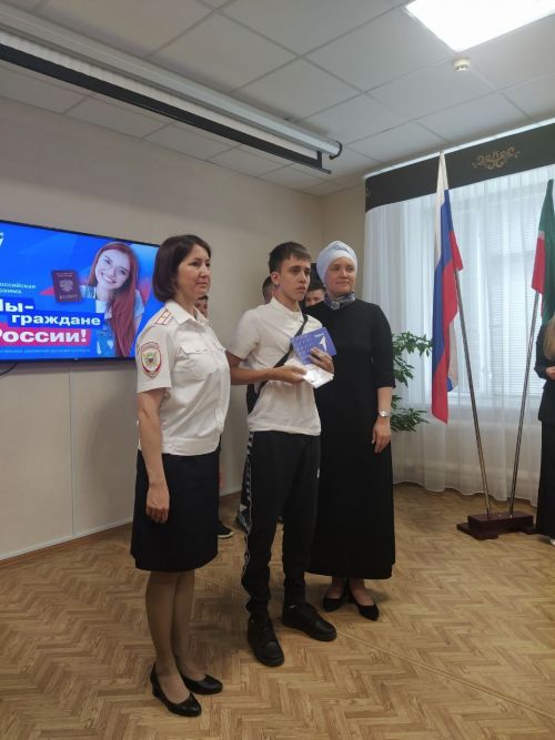 Арча районының 19 гражданинына паспорт тапшырылды