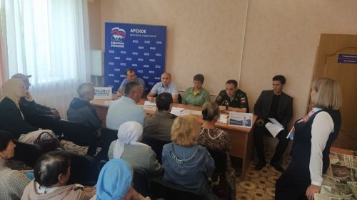 Арчаның мәшгульлек үзәгендә хезмәт ярминкәсе булды
