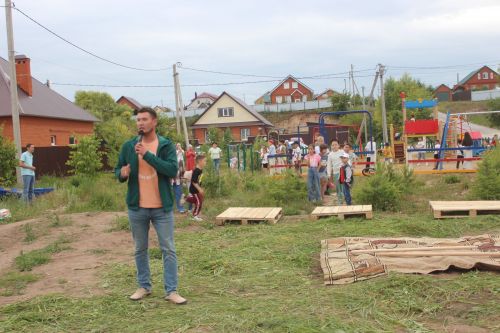 Балалар бәйрәме
