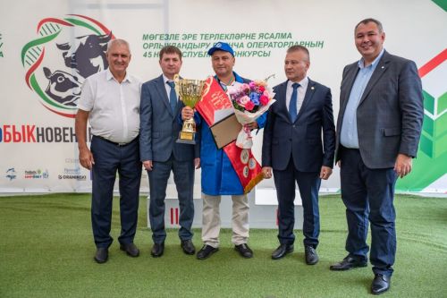Мөгезле эре терлекләрне ясалма орлыкландыру операторларының 45нче конкурсы булды