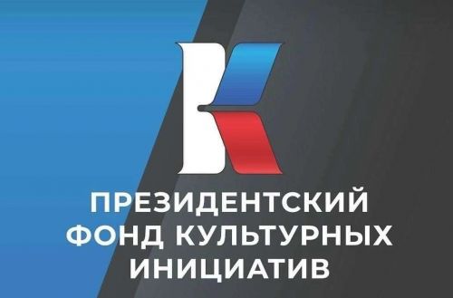 Арчада остаханә ачылачак