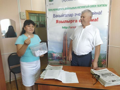Редакция вәгъдә иткән ун чеби иясен тапты