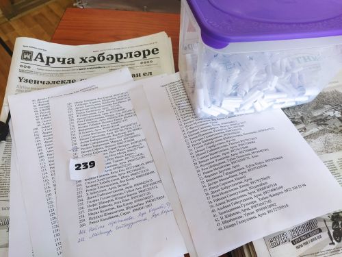 Редакция вәгъдә иткән ун чеби иясен тапты