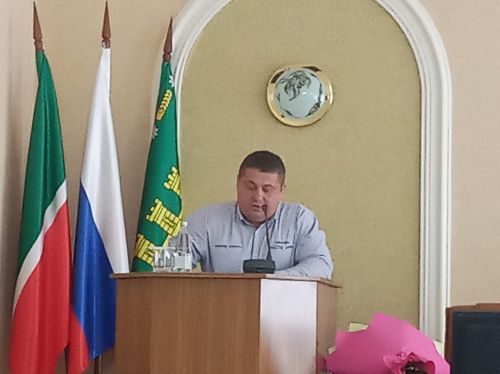 Район Советы утырышы