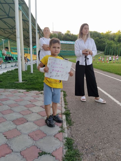 Арчада гаилә көне уңаеннан гаиләләр ярышты