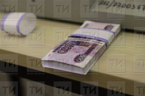 1 сыйныфка укырга керүче балаларга акча биреләчәк