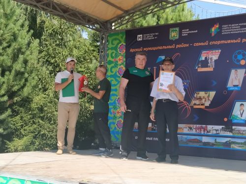 Арча стадионында физкультурачылар көне билгеләп үтелде
