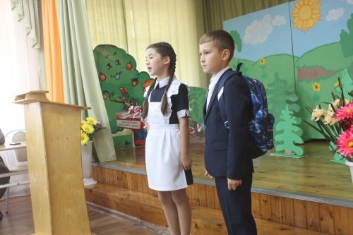 Бар бала да букчалы булды