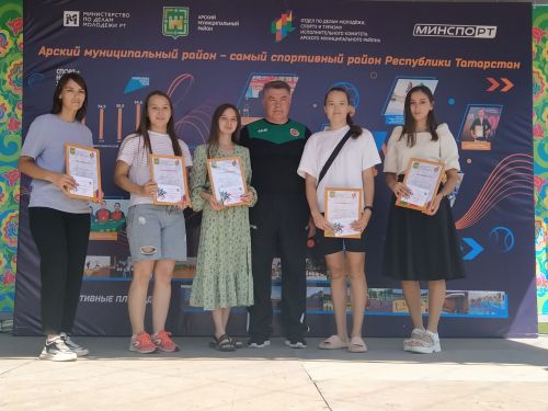 Арча стадионында физкультурачылар көне билгеләп үтелде