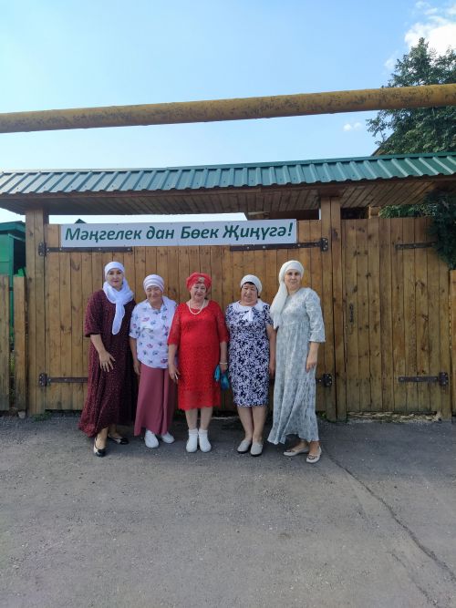 “Арча безгә бик мәрхәмәтле булды”