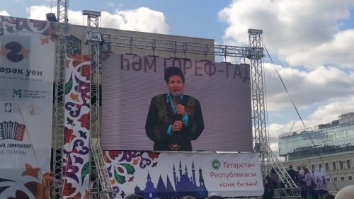 Казанда Татарстан көнен зурлап билгеләп үтәләр