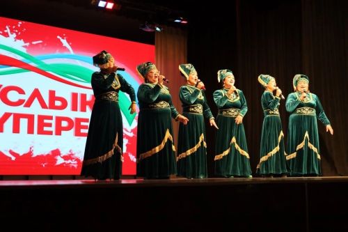 Арчада бәйрәм концерты узды