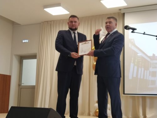 Беренче кыңгырау беренче тапкыр чыңлады