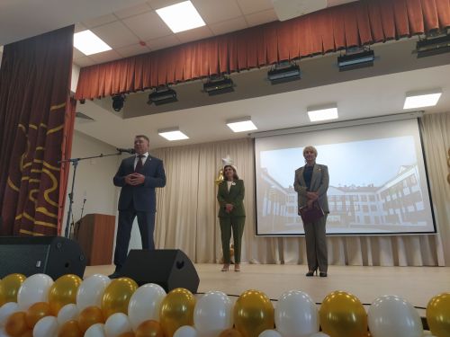 Беренче кыңгырау беренче тапкыр чыңлады