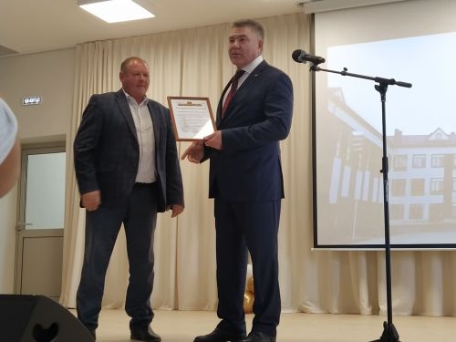Беренче кыңгырау беренче тапкыр чыңлады