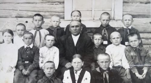 Укытучылар династиясе