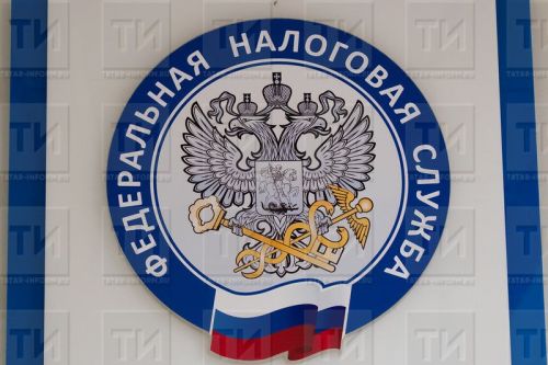Салым хезмәте адресын үзгәртә