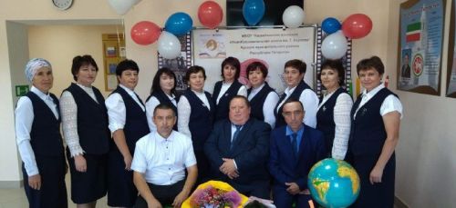 Арча районы мәктәпләре телләрне саклау проектларын тормышка ашыру өчен грант алачак