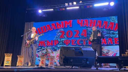 Илһам белән Шәүкәт Вәлишиннар тамашачы мәхәббәтен яуладылар (ВИДЕО)