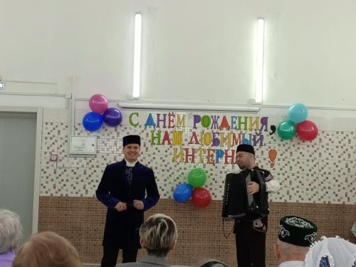 Казан артистлары Арчаның өлкәннәр һәм инвалидлар йортында. Интернатның туган көне - ачылганга 22 ел!