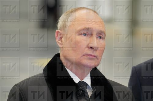 Путин: Украинадагы конфликтны тыныч юл белән хәл итәргә телибез