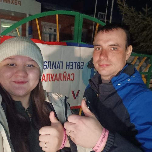 Яшь парлар сайлауда