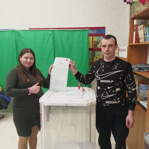 Яшь парлар сайлауда