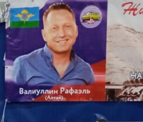 СВОда һәлак булган сугышчы, хоккейчы Рафаэль Вәлиуллин истәлегенә хоккей ярышлары оештырылды