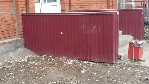 Чисталык ике айлыгы бара