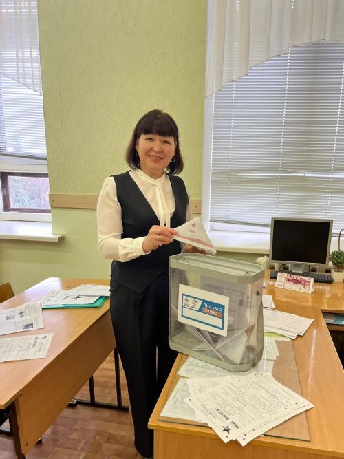 Бүген диктант яздылар