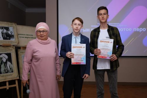 “Алтын  Каләм” журналистикага гашыйк яшь йөрәкләрне бергә туплый