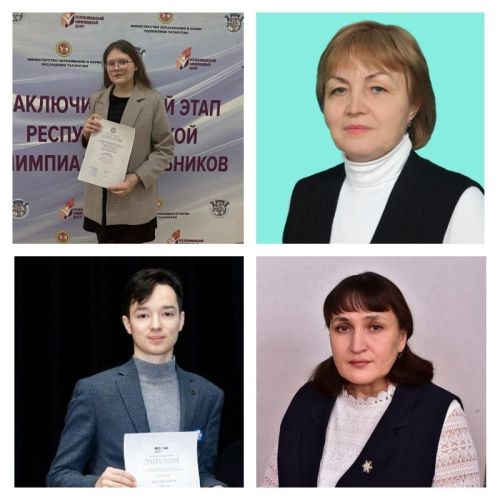 Арчада БДИ тапшыручылар арасында беренче 100 балл җыючылар билгеле булды
