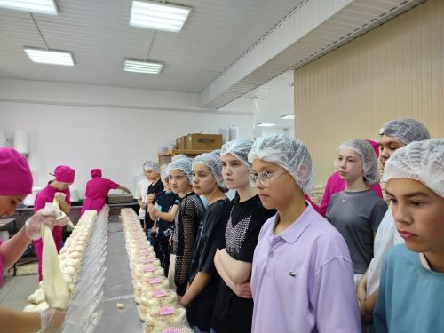 Кукмарага сәяхәт