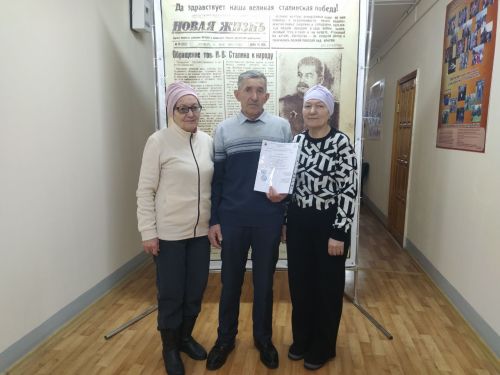 “Бабай үзе кайтып кергәндәй булды“